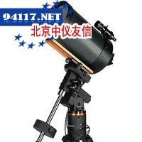 CGE 1100 (XLT)天文望远镜
